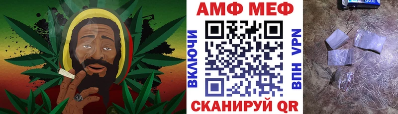 где купить наркотик  Йошкар-Ола  АМФ Розовый 