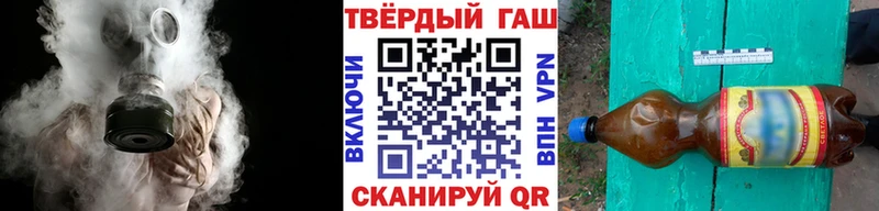 маркетплейс телеграм  Йошкар-Ола  Гашиш 40% ТГК 