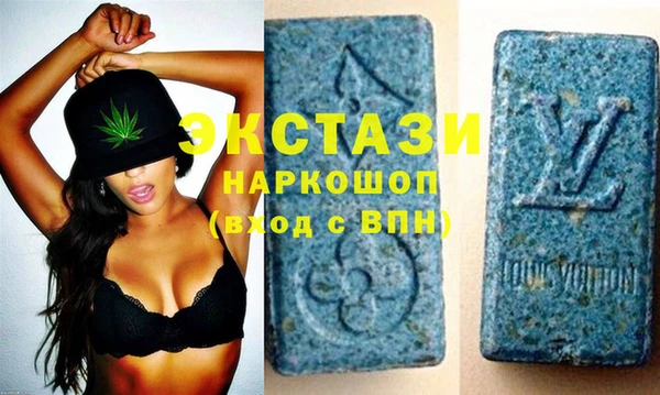 марки nbome Богданович