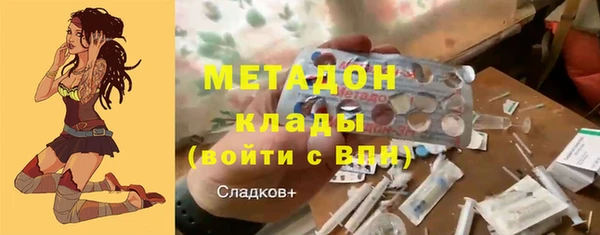марки nbome Богданович