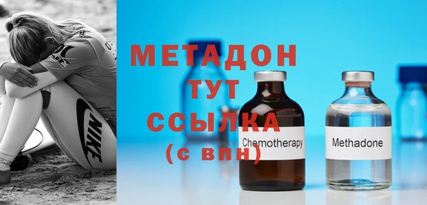 марки nbome Богданович
