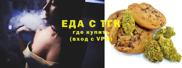 марки nbome Богданович