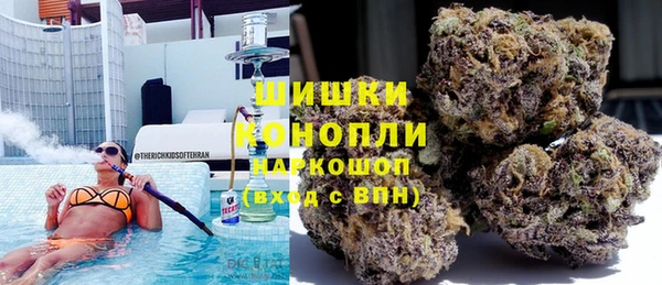 марки nbome Богданович