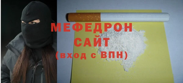 марки nbome Богданович