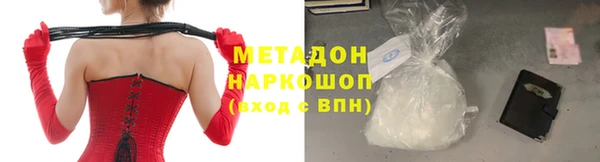 марки nbome Богданович