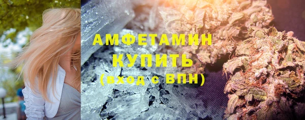 марки nbome Богданович