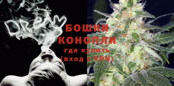 марки nbome Богданович