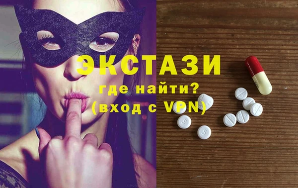 марки nbome Богданович