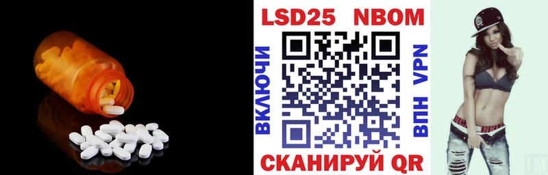 маркетплейс официальный сайт цены наркотик Йошкар-Ола ЛСД экстази ecstasy mega как зайти