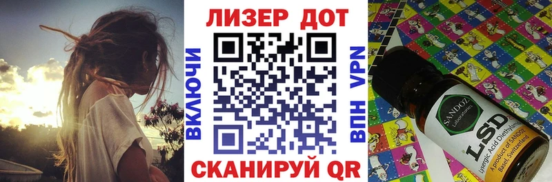 Марки NBOMe 1500мкг  Йошкар-Ола 
